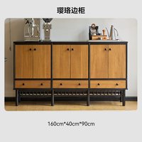 巢趣 璎珞边柜中古客厅边柜法式实木餐边柜酒柜沙发边柜收纳柜展示
