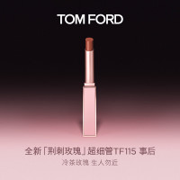 促销活动：京东美妆 超级品类日，领券至高减795元！