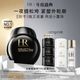 赫莲娜 HR 全新黑绷带 活颜修护舒缓滋养晚霜 50ml（赠；全新黑绷带面霜5ml*3+白绷带面霜5ml*3+小露珠饱满水30ml）