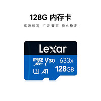 大疆 运动相机 Action 5 Pro/Action 4/专用配件 高速128G内存卡