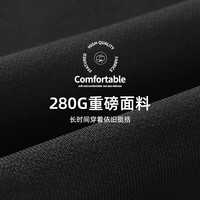 班尼路 牌咋！280g重磅 男士休闲裤 多色可选