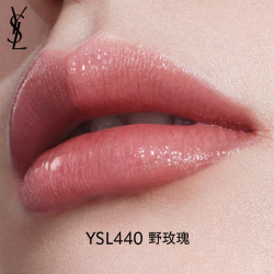 YSL 圣罗兰 天鹅绒黑管唇釉5.5ml 不易掉色气质显白不挑皮 黑管唇釉440#野玫瑰