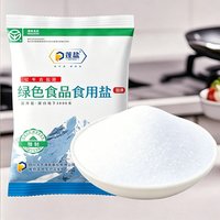 蓬基井 家用食用盐深井盐加碘炒菜盐巴含碘食盐矿盐商用四川精制细盐