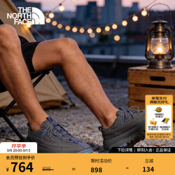 北面 运动休闲鞋情侣款Never Stop低帮超强抓地机能鞋26春夏上新|8G64 VL4/火岩灰