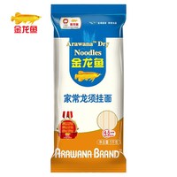 金龙鱼 家常龙须挂面袋装无料包劲道好面官方授权家用细代餐厨房装