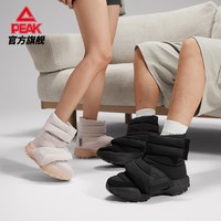 匹克 态极大三角面包鞋高帮棉鞋男一脚蹬保暖冬鞋运动鞋