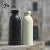 24Bottles XDuomoMilano意大利米兰大教堂限量第II代保温杯