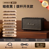 琮音 话筒音响一体麦克风家用k歌家庭ktv音箱唱歌套装无线蓝牙卡拉ok新
