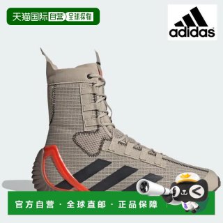 adidas 日本直邮阿迪达斯SPEEDEX23 高帮运动拳击鞋