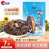 洽洽 山核桃味瓜子 108g