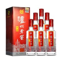 泸州老窖 头曲52度500ml*6瓶整箱浓香型高度白酒