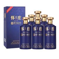 怀庄 1983 酱香经典 53度酱香型白酒 500mL 6瓶 整箱