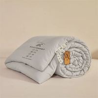 兰芮 A类加厚保暖20%大豆纤维春秋被  6斤 200*230cm