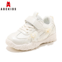 ABCKIDS ABC KIDS童鞋 女童纯色运动鞋 时尚百搭休闲跑步鞋