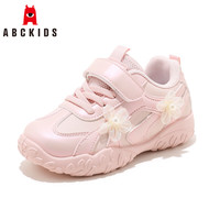 ABCKIDS ABC KIDS童鞋 儿童纯色运动鞋 休闲跑步鞋