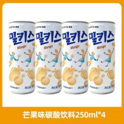 乐天 妙之吻 乳味碳酸饮料