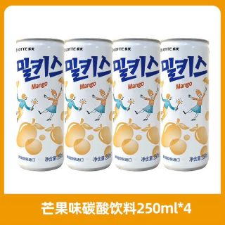 乐天 妙之吻 乳味碳酸饮料