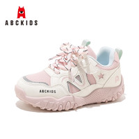ABCKIDS ABC KIDS童鞋女童运动鞋 五角星中大童女孩复古鞋