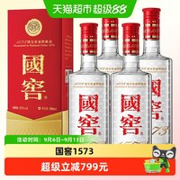 国家补贴、88VIP：泸州老窖 国窖1573经典装52度500ml*4瓶浓香型白酒