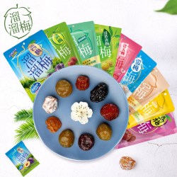 溜溜梅 话梅西梅雪梅清梅乌梅酸梅子办公室休闲零食小吃