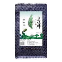 碧螺牌 碧螺春 特级 绿茶