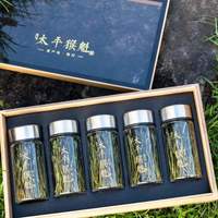 千山翠影 特级兰香太平猴魁绿茶 50g