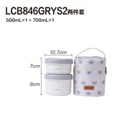 88VIP：LOCK&LOCK 保温饭盒不锈钢便当盒餐盒保温碗陶瓷学生上班族专用可爱