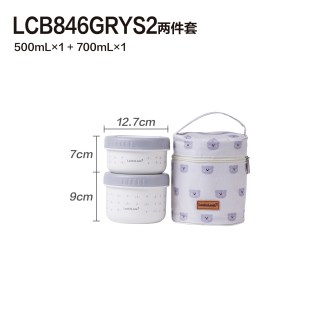 88VIP：LOCK&LOCK 保温饭盒不锈钢便当盒餐盒保温碗陶瓷学生上班族专用可爱