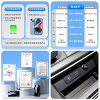 百亿补贴：路先行 苹果有线转无线CarPlay盒子适用奥迪奔驰大众车载手机互联