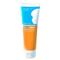 纽强 龙角星婴幼儿清爽植物精粹保湿滋润儿童草本保湿乳80g