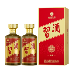 习酒 贵州陈酿酱香型53度500ml*2瓶白酒陈年纯粮酿造精品礼盒