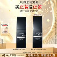 欧珀莱 紧致醒活凝乳 100ml