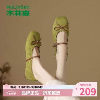 木林森 女鞋法式复古蝴蝶结玛丽珍鞋 软底低跟浅口单鞋方头女士休闲单鞋