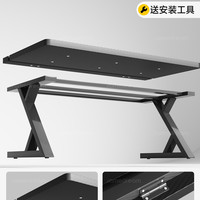 SAMEDREAM 三梦台式电竞桌实木电脑桌子碳纤维家用卧室一体办公桌书桌工作台