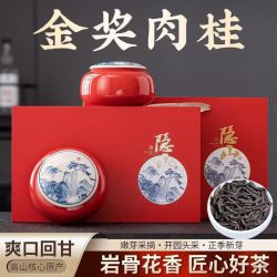 柏叶韵 隐山肉桂 400g 乌龙茶