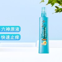 88VIP：六神 驱蚊止痒劲凉喷雾花露水防蚊水液蚊不叮薄荷清凉提神 180ml