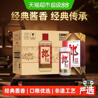 88VIP：郎酒 宴请 酱香型白酒  盒装 53%vol 500ml×6瓶整箱装