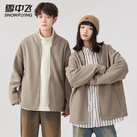 雪中飞 秋冬新款超级加绒摇粒绒外套 （10色任选