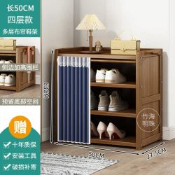 竹海明珠 鞋架子家用门口2026新款省空间收纳经济型分层隔板简易鞋柜