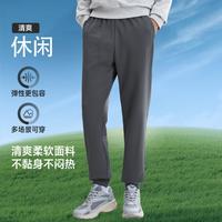 特步 运动裤男士休闲针织长裤舒适简约男子训练男运动裤