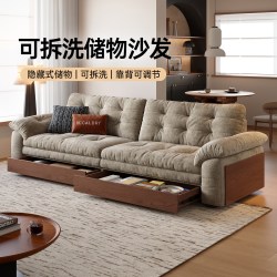 卡得利 中古风政府补贴储物沙发客厅2026新款小户型可拆洗布艺沙发