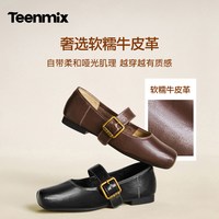 天美意 焦糖栗子玛丽珍小皮鞋女复古平底鞋棕色软底单鞋2026秋新款