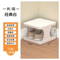 鞋子收纳架窄小家用门口多层简易鞋子收纳神器宿舍办公室迷你鞋架