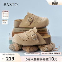 百思图 D5006BH6 真皮厚底 杏色 36 女士半拖鞋