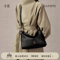 半坡饰族 半坡绵绵包中号 头层牛皮托特包通勤斜挎hobo包