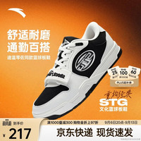 安踏 STG 耐磨厚底增高 基础黑 44.5 篮球鞋