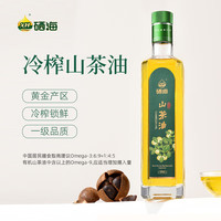XH 硒海山茶油500ml官方旗舰店正品压榨一级健康营养食用油茶籽油