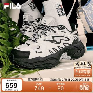 FILA 蕨草鞋丨老爹鞋秋冬女鞋时尚前卫运动鞋厚底休闲鞋