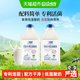 兰格格 草原专利活菌酸奶1kg*2桶