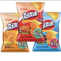 好丽友 好友趣 薯片 超值嗨享装 多汁牛排味 125g 多口味选择